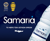 Etanap new