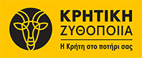 Kritiki Zithopoiia