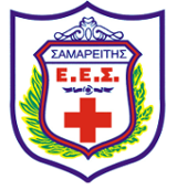 Volounteers Samaritans Rescuers and Lifeguards - Branch of Chania