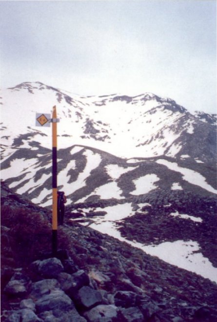 Lefka Ori Massif