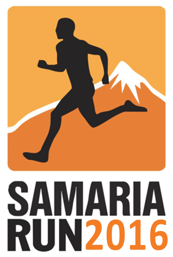 samaria_run_logo_2016.jpg samaria_run_logo_2016.jpg