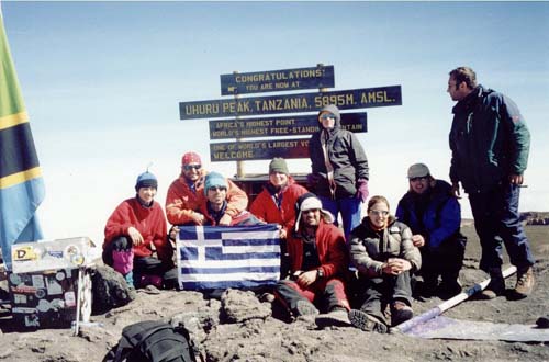 Ανάβαση στο Kilimanjaro